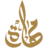 Logo Maharah Human Resources Co.
