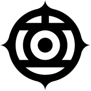 Logo Hitachi Energy India Ltd.