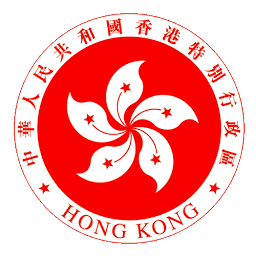 Logo Civil Service Bureau (Hong Kong)