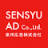 Logo Sensyu Advertise Co., Ltd.