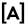 Logo Innocv Solutions SL
