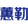 Logo Hangzhou Wheeler General Machinery Co., Ltd.
