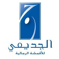 Logo Al Jedaie Fabrics Co.
