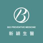 Logo Bio Preventive Medicine Corp.