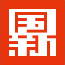 Logo China Reform Securities Fund Management Co. Ltd.