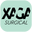 Logo Saga Surgical AB