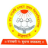 Logo U P Rajarshi Tandon Open University