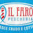 Logo Il Faro Srl