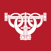 Logo Riga Graduate School of Law