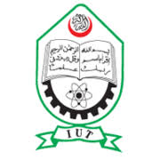 Logo Islamic University of Technology